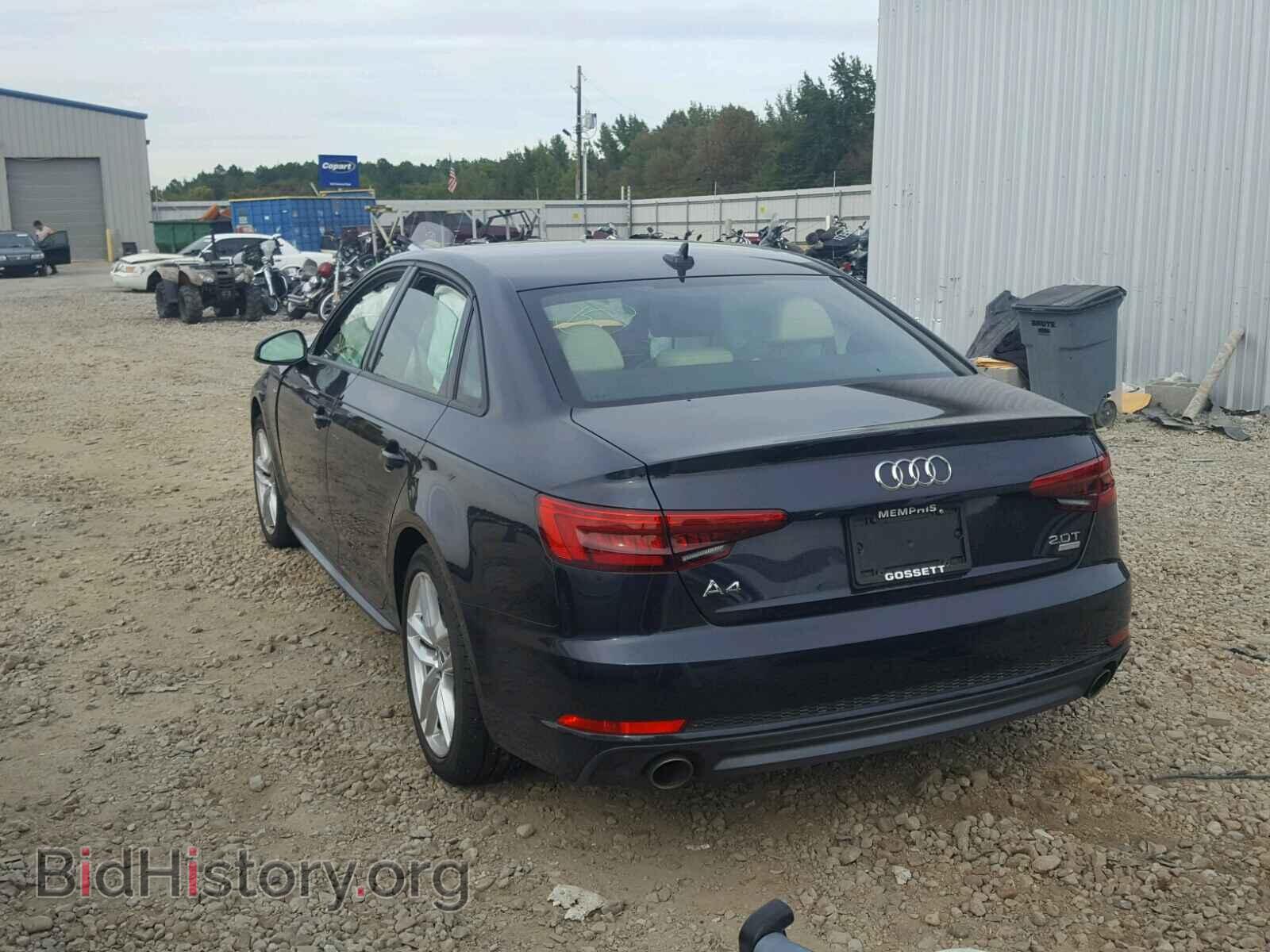 2017 AUDI A4 - VIN: WAUKMAF42HN059530 - Фото 3