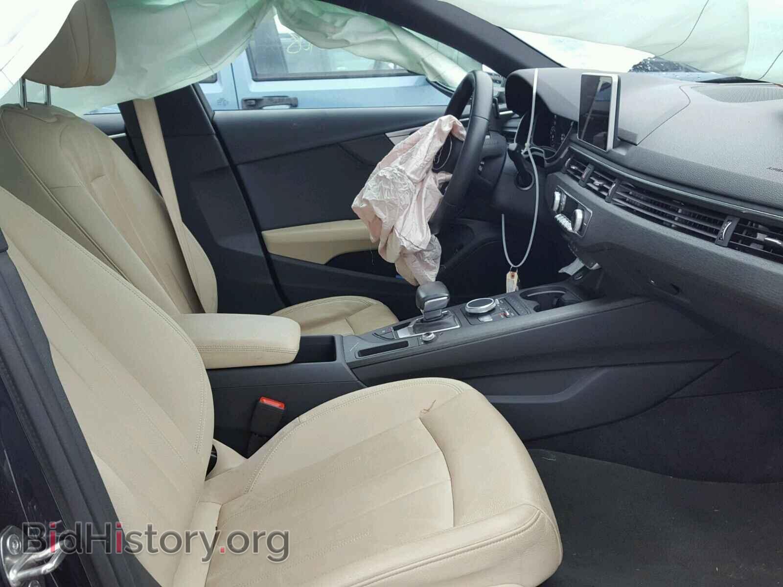 2017 AUDI A4 - VIN: WAUKMAF42HN059530 - Фото 5