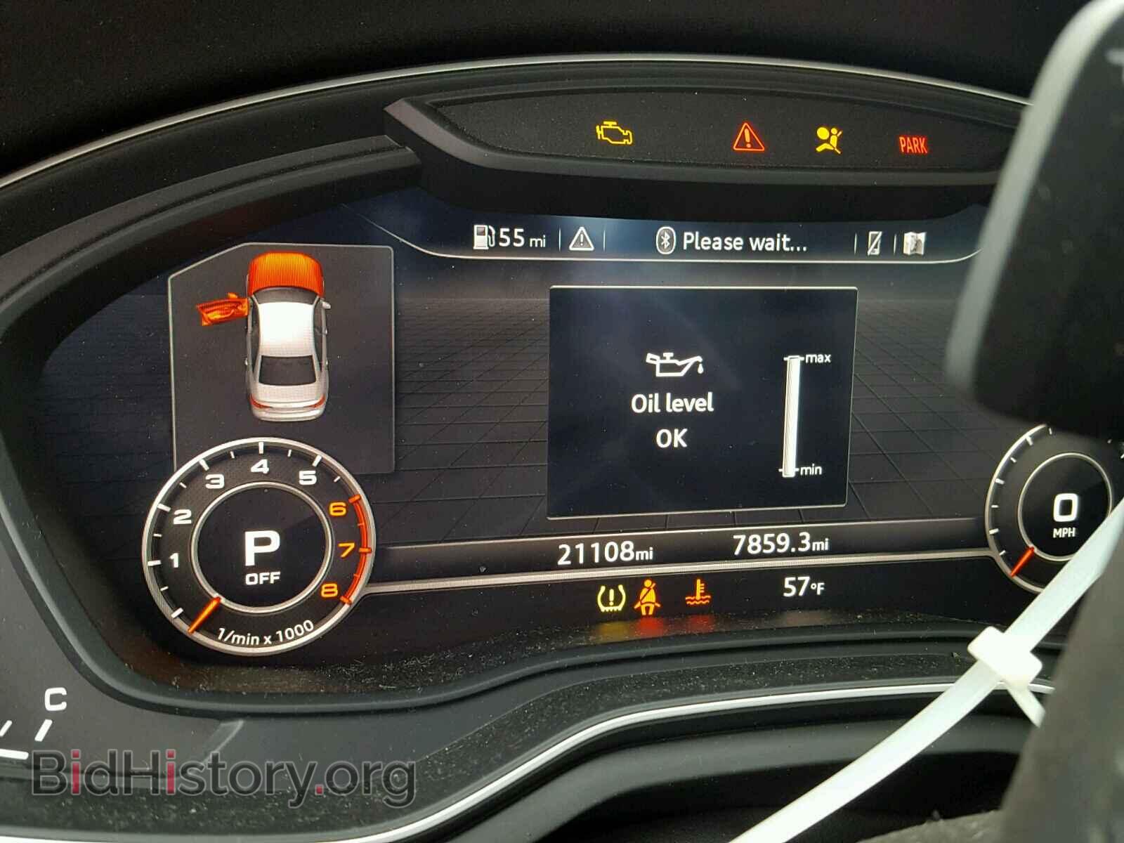 2017 AUDI A4 - VIN: WAUKMAF42HN059530 - Фото 8