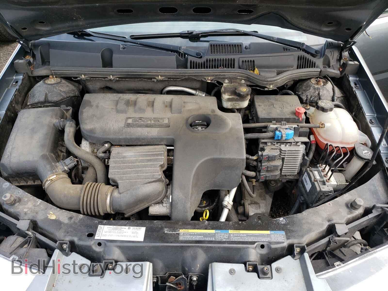 2007 SATURN ION - VIN: 1G8AJ55F37Z142564 - Фото 7