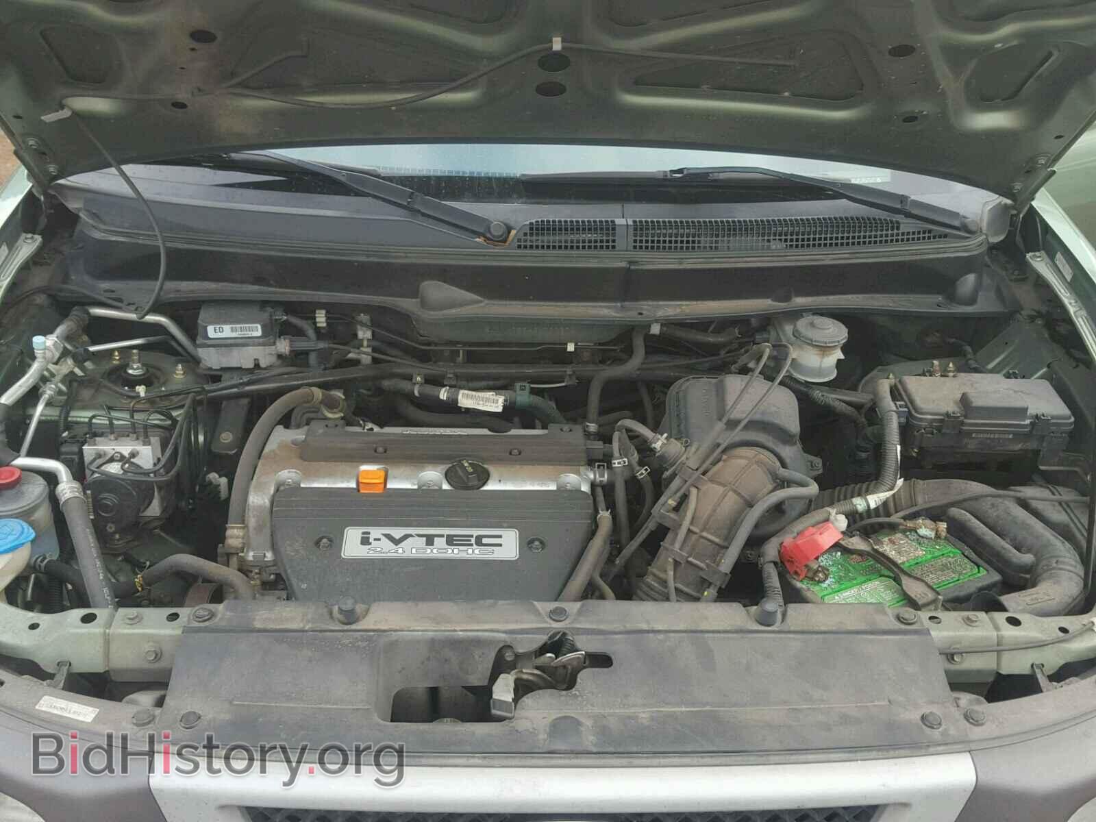 2003 HONDA ELEMENT - VIN: 5J6YH28543L027271 - Photo 7
