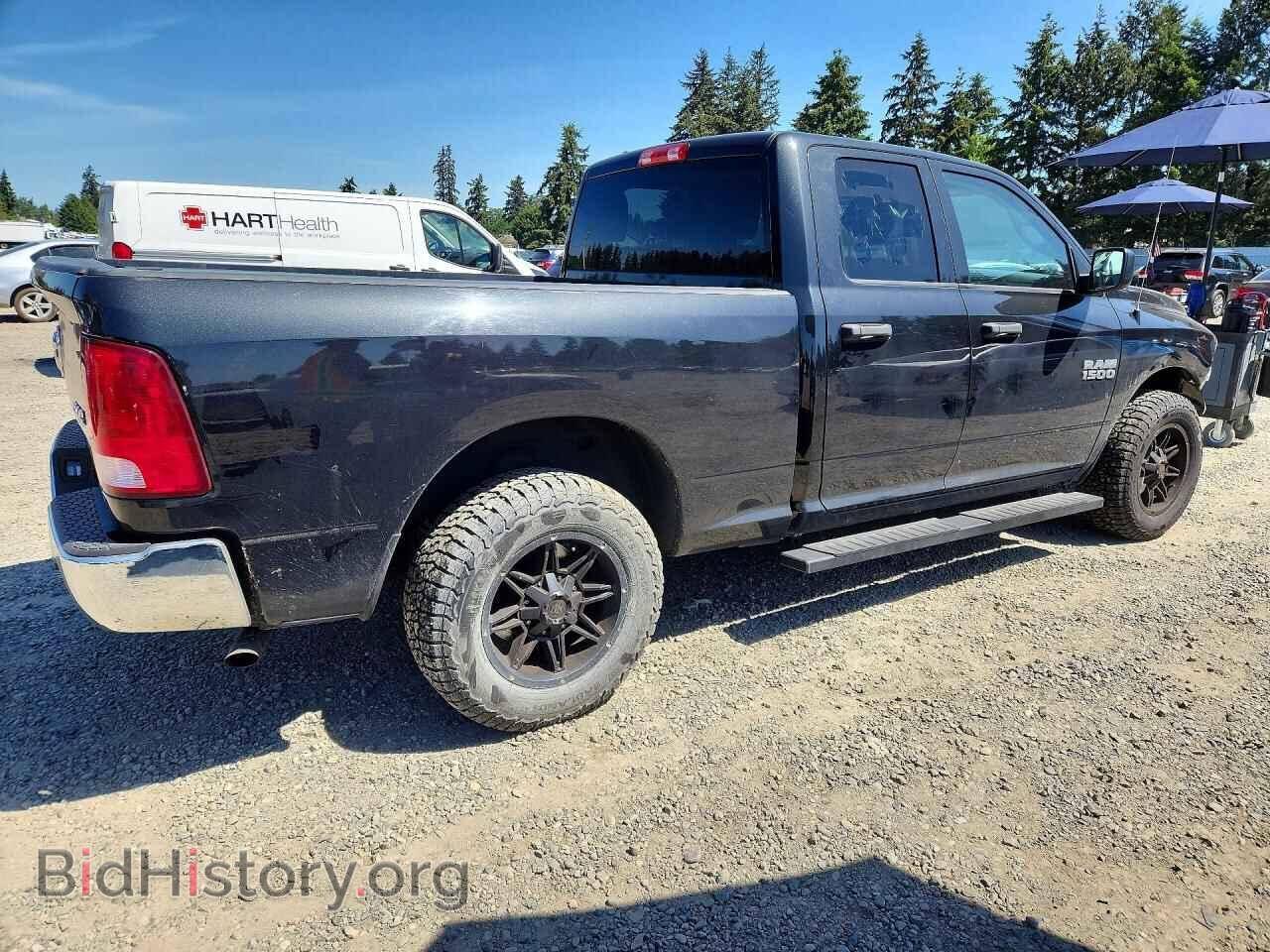 2017 RAM 1500 - VIN: 1C6RR7FGXHS543499 - Photo 3