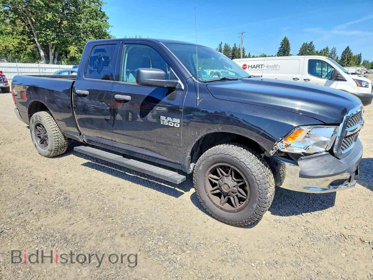 2017 RAM 1500 - VIN: 1C6RR7FGXHS543499 - Photo 4