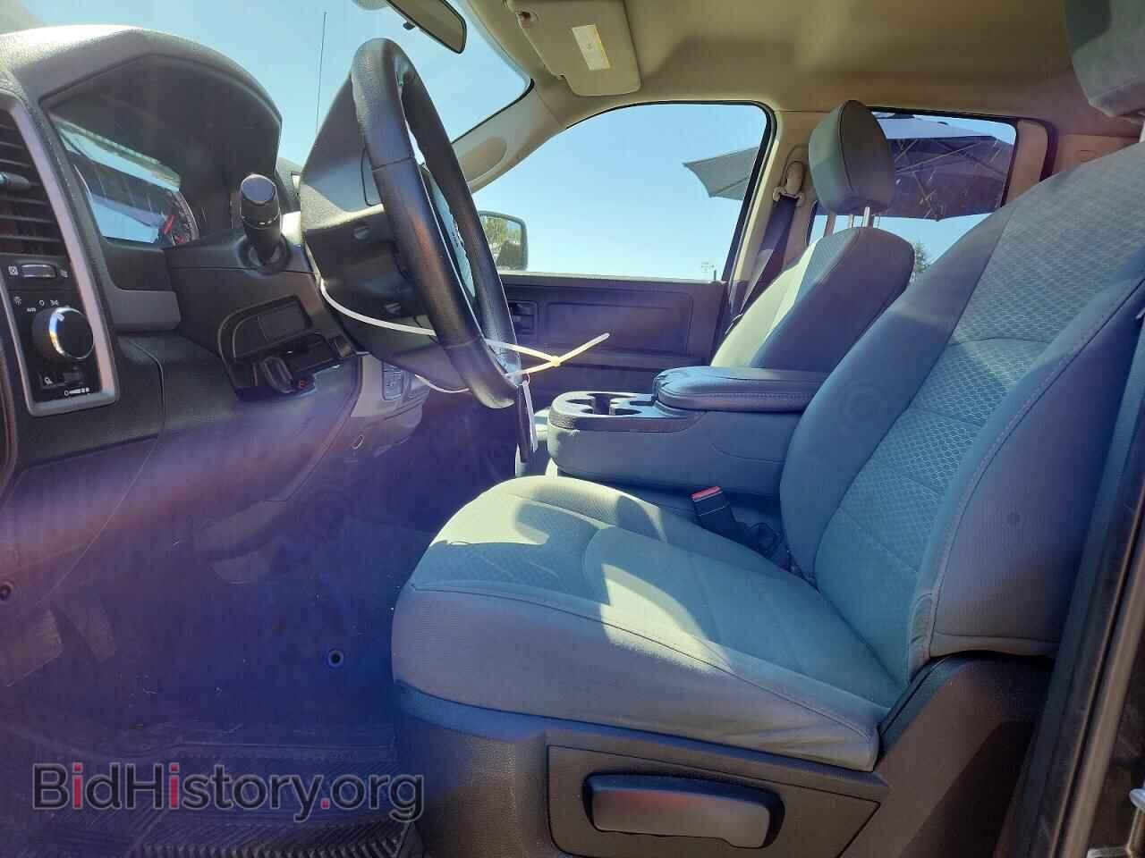 2017 RAM 1500 - VIN: 1C6RR7FGXHS543499 - Photo 7