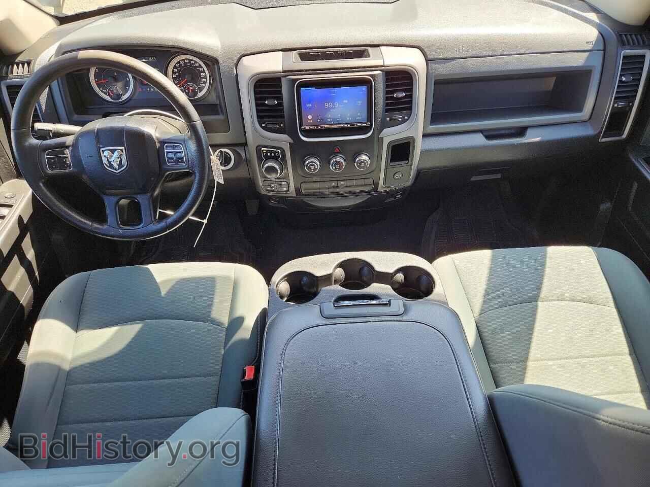 2017 RAM 1500 - VIN: 1C6RR7FGXHS543499 - Photo 8