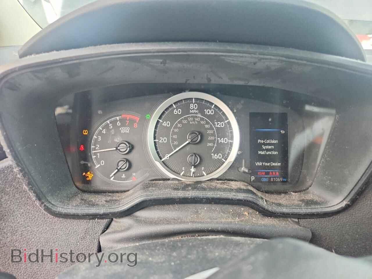 2020 TOYOTA COROLLA - VIN: 5YFEPRAE9LP108045 - Фото 9
