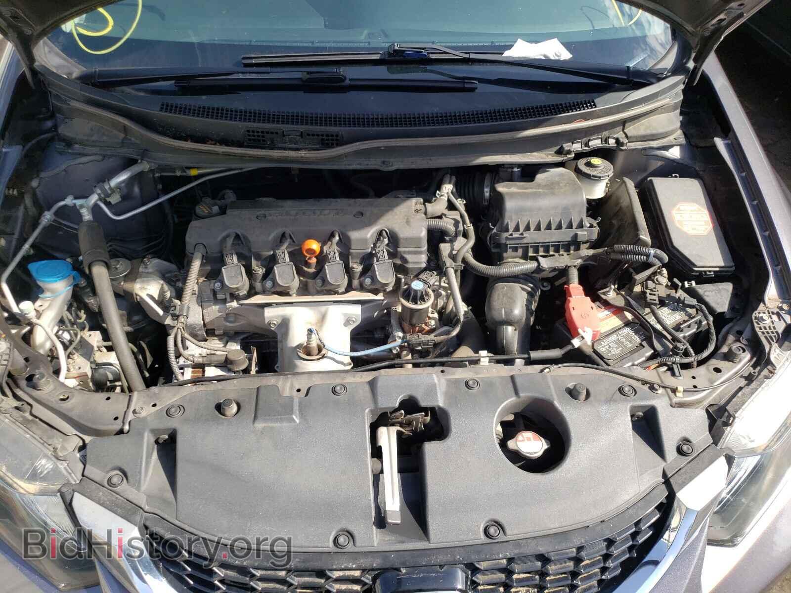 2014 HONDA CIVIC - VIN: 19XFB2F87EE085012 - Фото 7