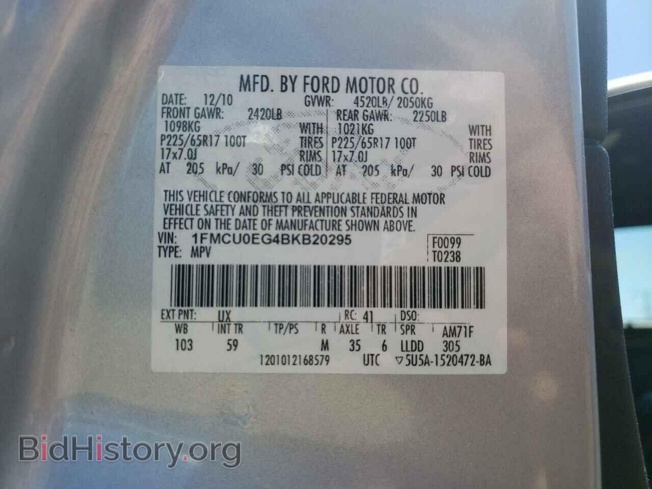 2011 FORD ESCAPE - VIN: 1FMCU0EG4BKB20295 - Фото 10