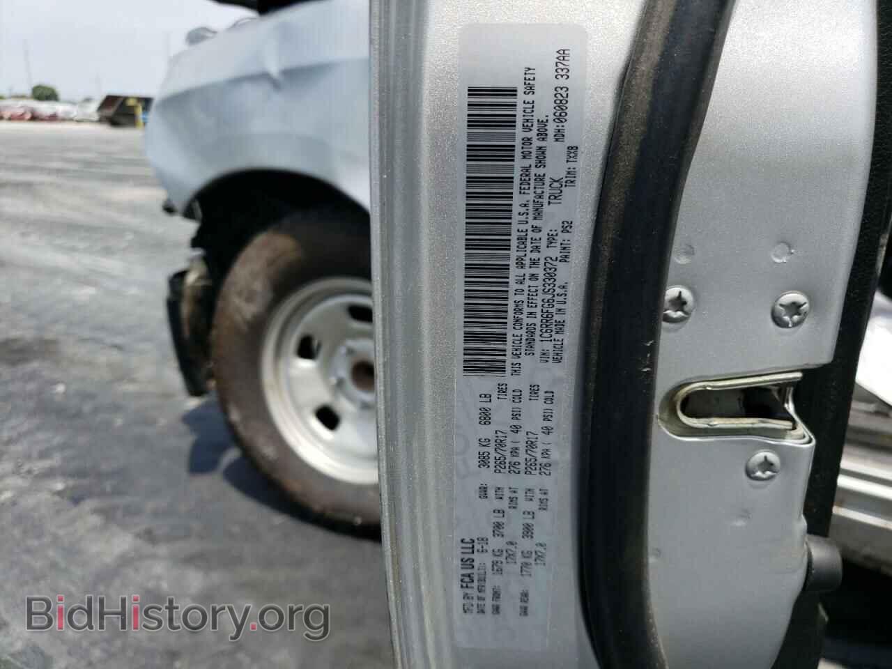 2018 RAM 1500 - VIN: 1C6RR6FG6JS330372 - Фото 10