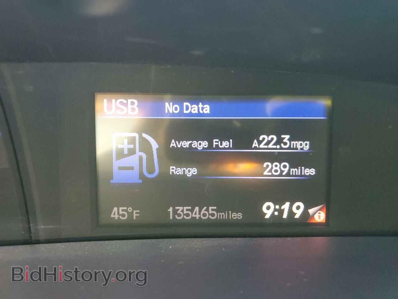 2013 HONDA CIVIC - VIN: 19XFB2F81DE218524 - Photo 9