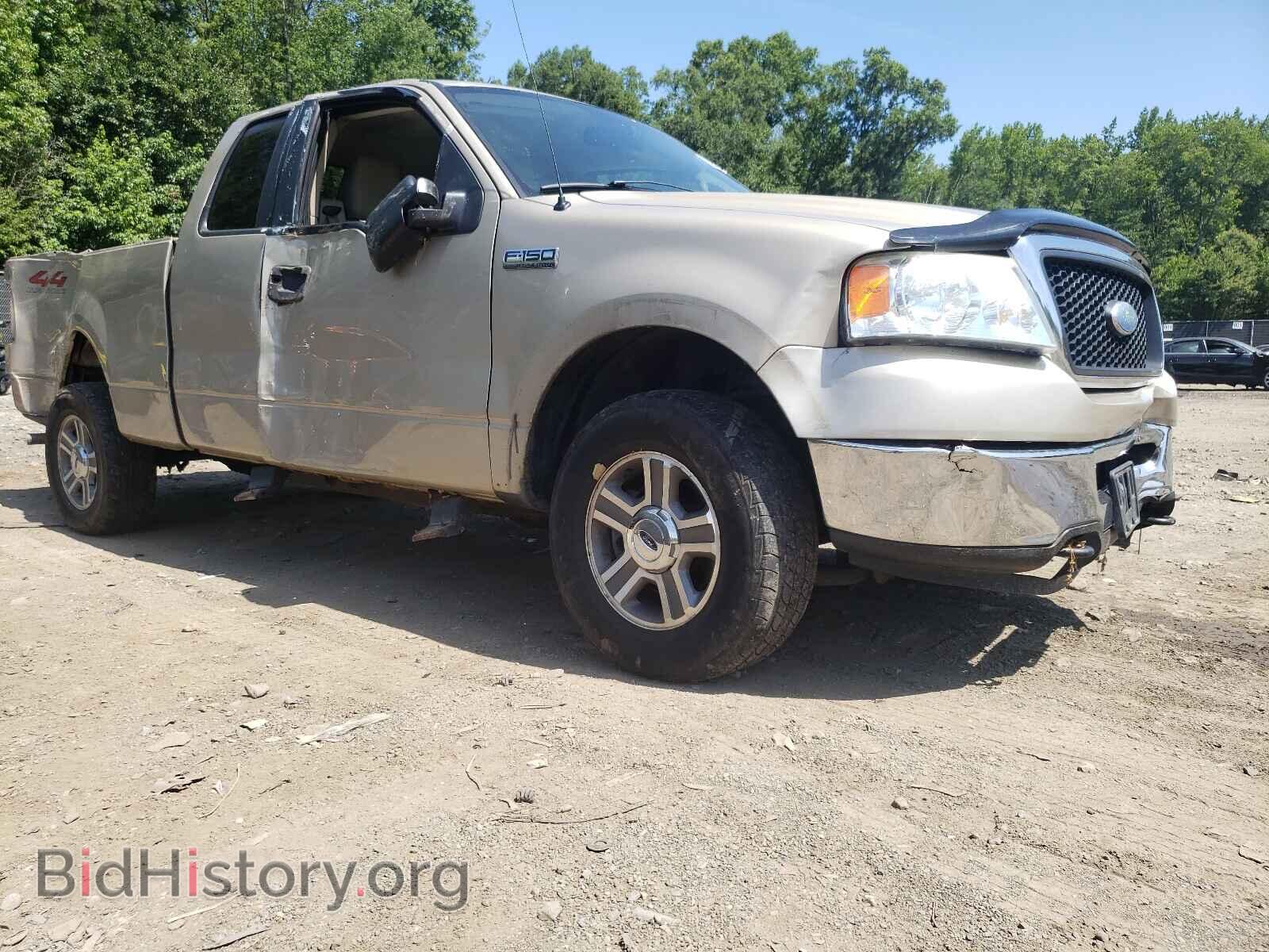 Photo 1FTPX14547FA76592 - FORD F150 2007