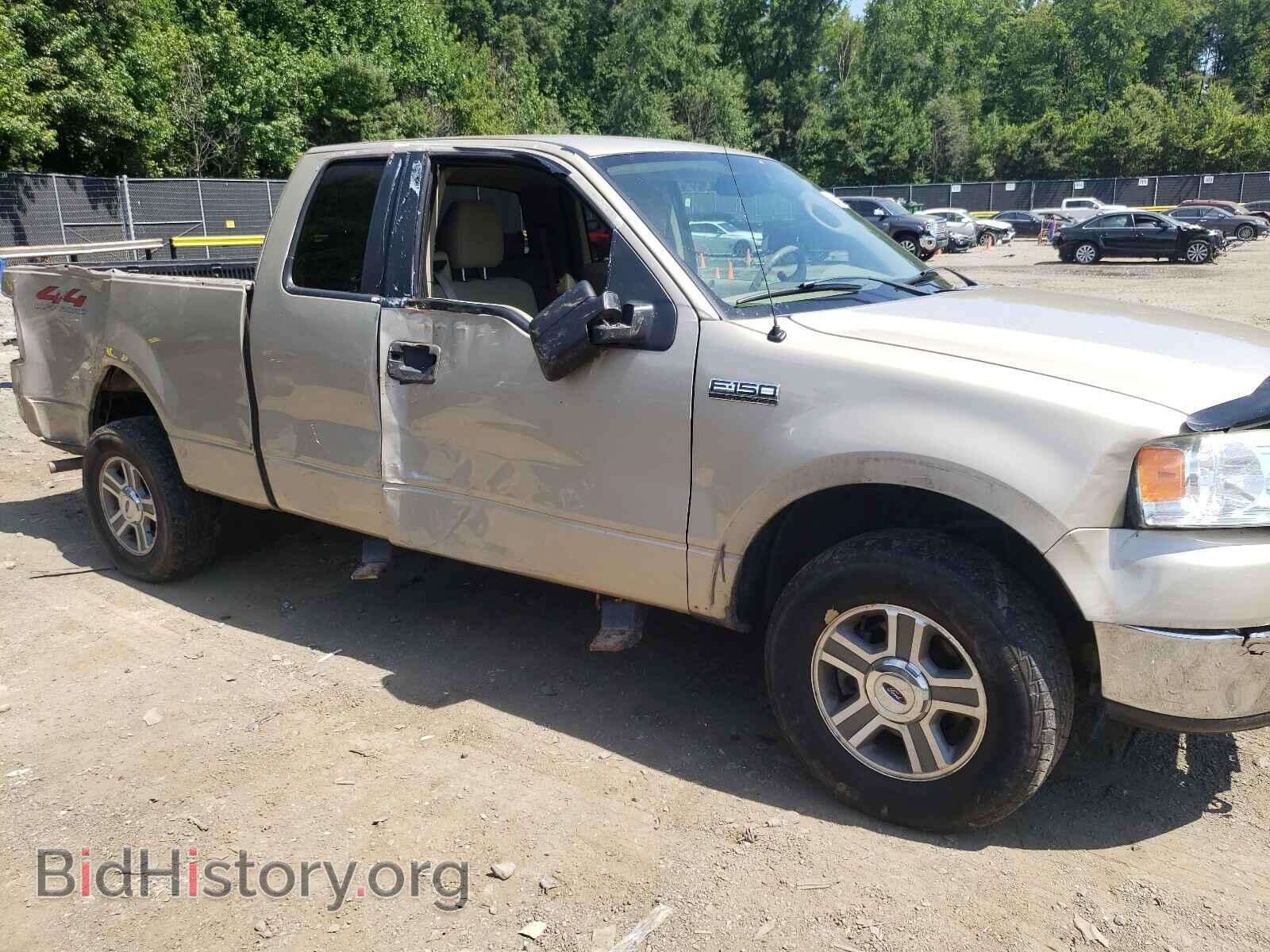 2007 FORD F150 - VIN: 1FTPX14547FA76592 - Фото 9