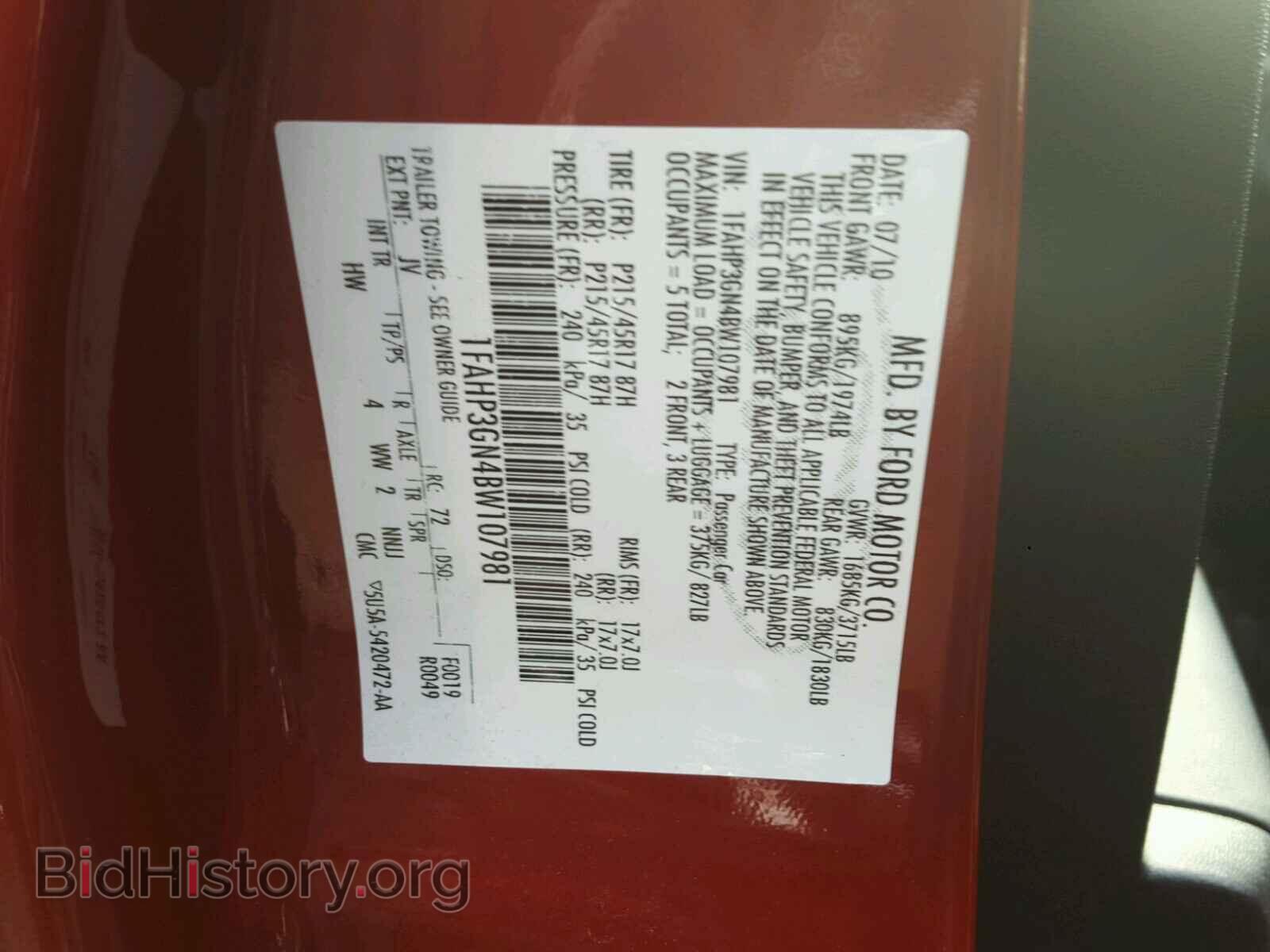 2011 FORD FOCUS - VIN: 1FAHP3GN4BW107981 - Фото 10