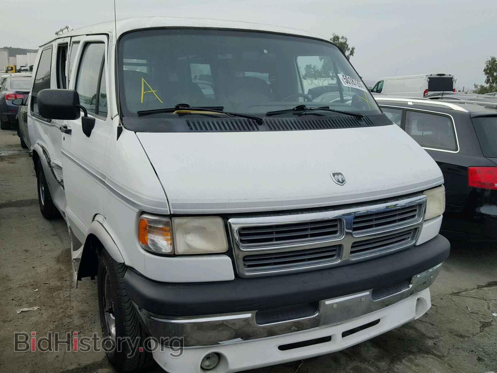 Photo 2B6HB21Y4VK514702 - DODGE RAM VAN 1997