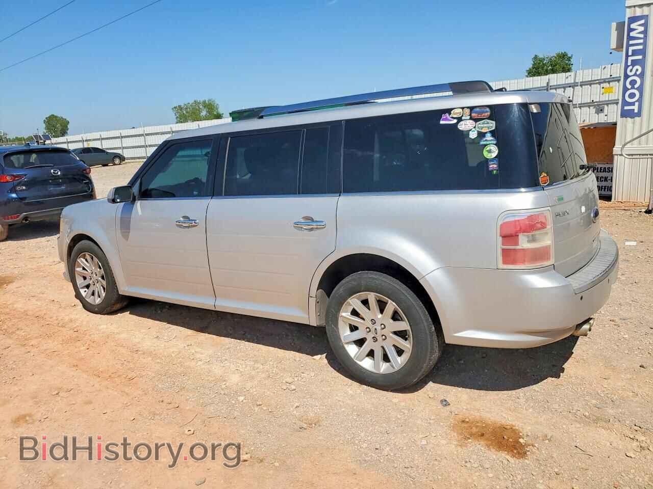 2009 FORD FLEX - VIN: 2FMDK52C09BA45964 - Фото 2