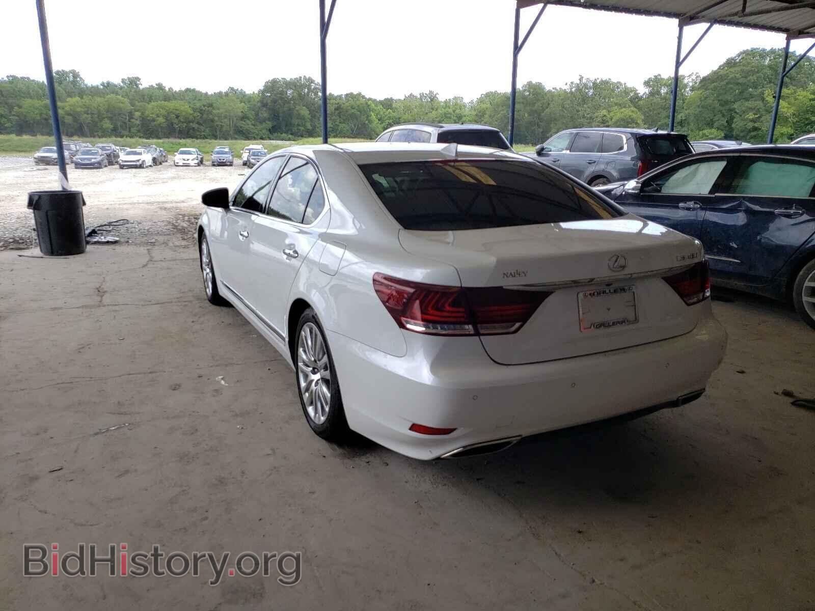 2015 LEXUS LS460 - VIN: JTHBL5EF5F5138041 - Фото 3