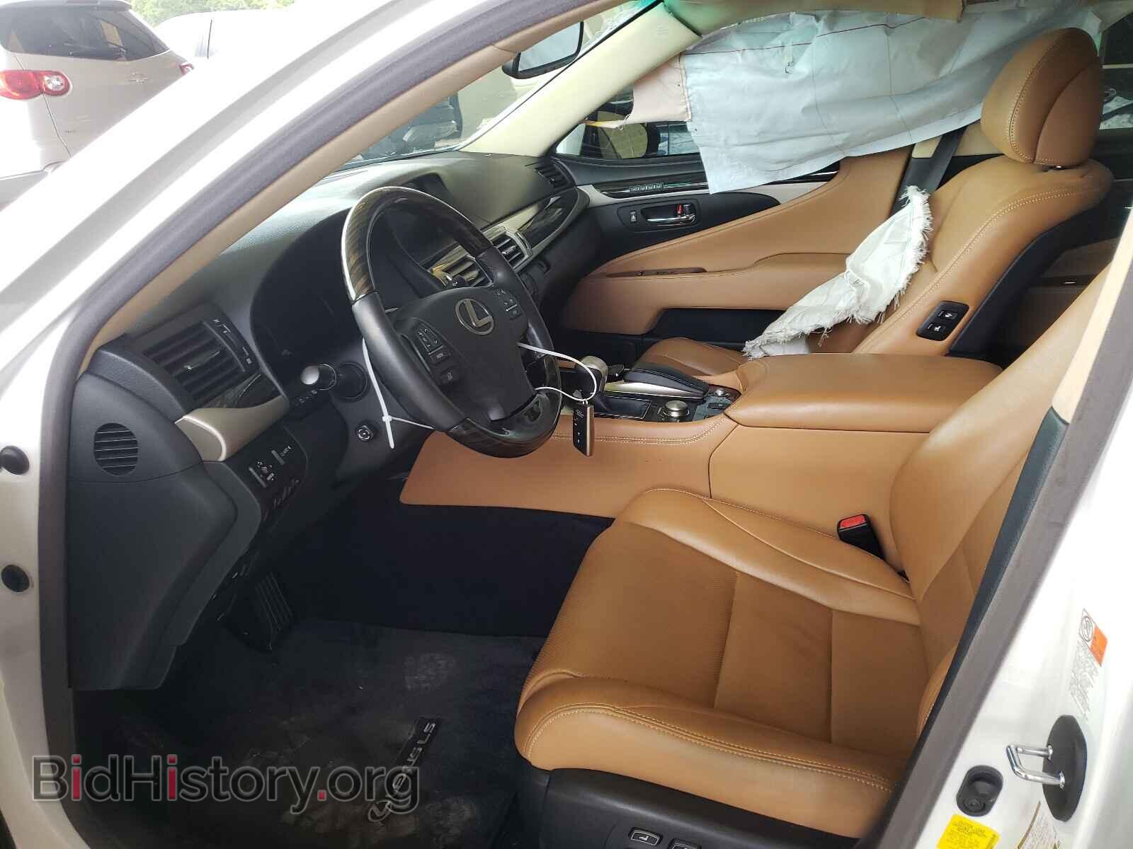 2015 LEXUS LS460 - VIN: JTHBL5EF5F5138041 - Фото 5