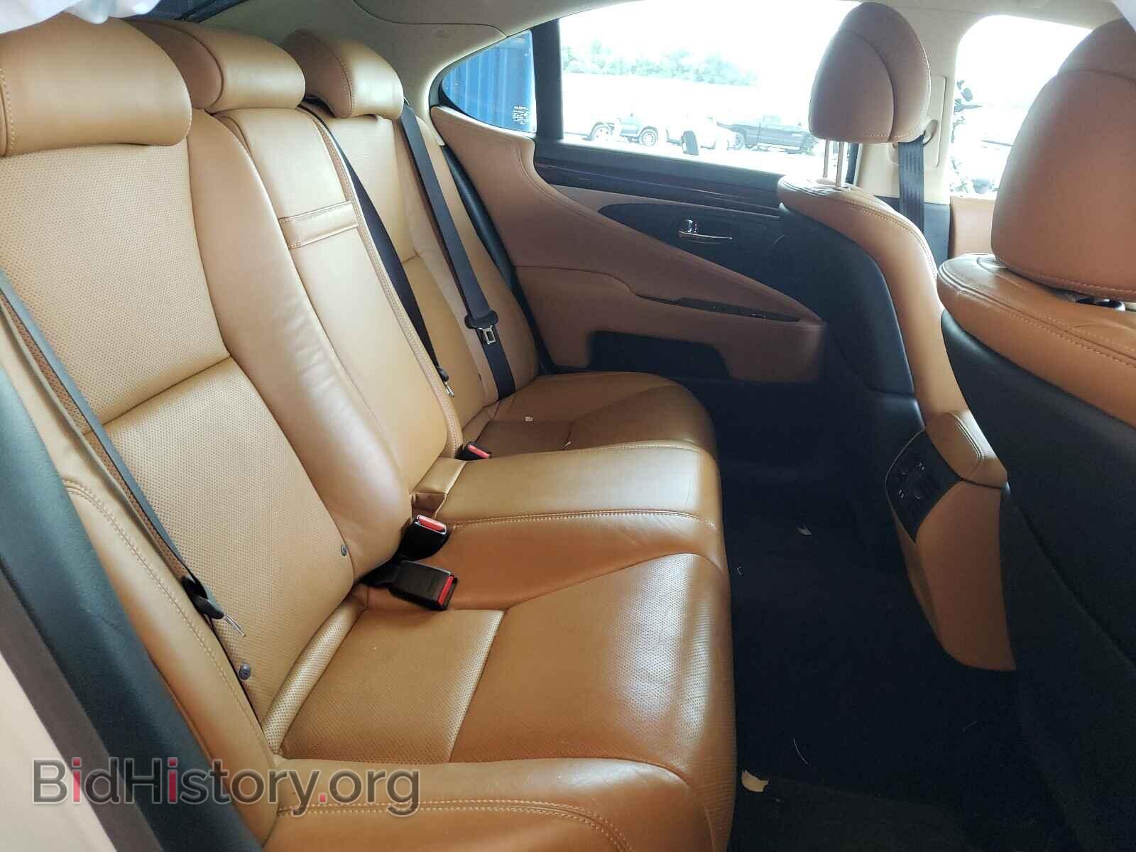 2015 LEXUS LS460 - VIN: JTHBL5EF5F5138041 - Фото 6