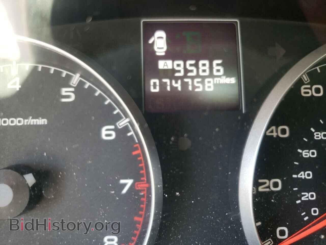 2014 SUBARU OUTBACK - VIN: 4S4BRBAC4E1286578 - Photo 8