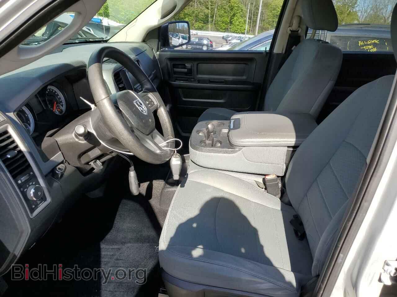 2014 RAM 1500 - VIN: 1C6RR7KT7ES199239 - Фото 7