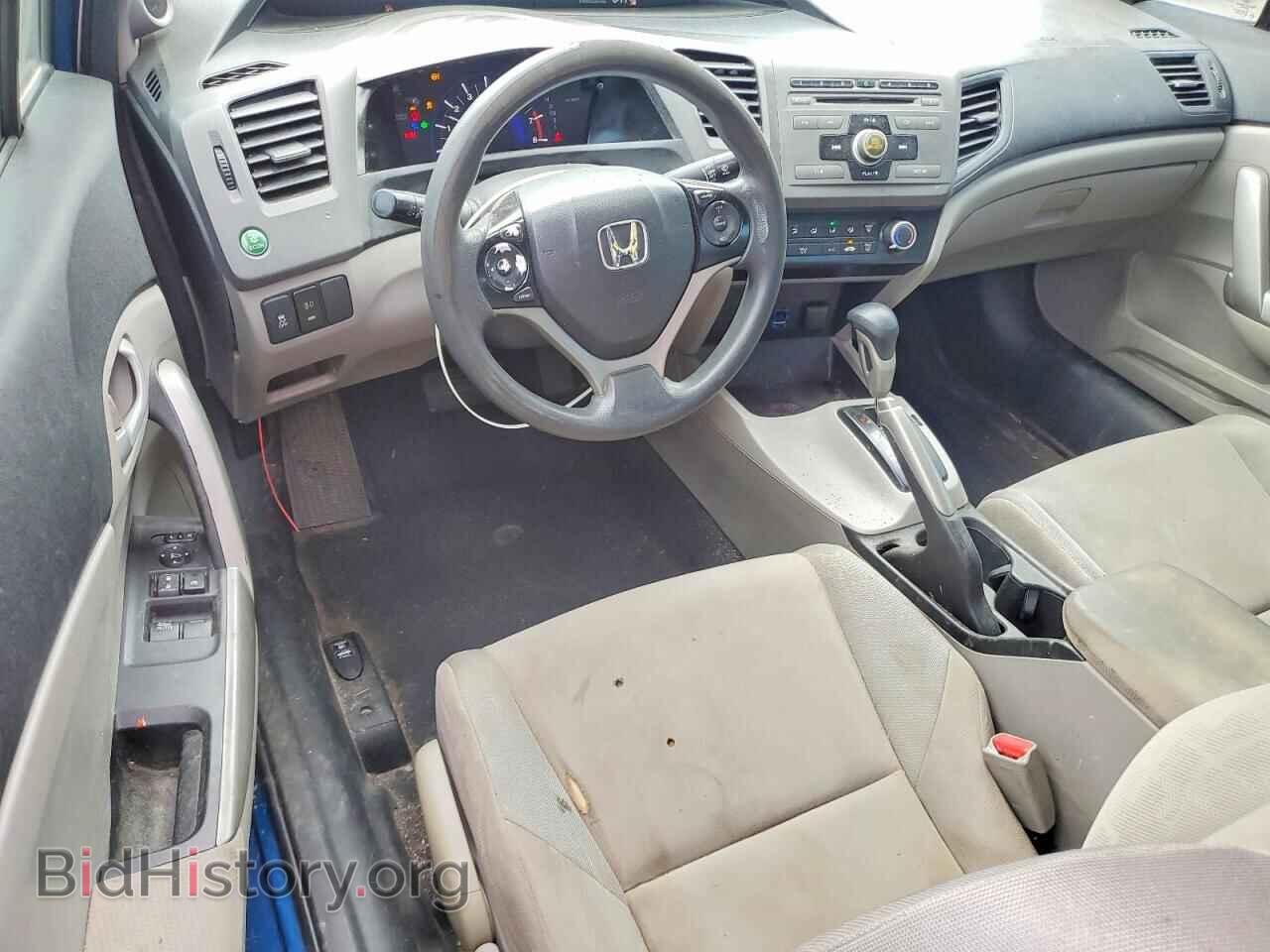 2012 HONDA CIVIC - VIN: 2HGFG3B59CH554672 - Фото 8