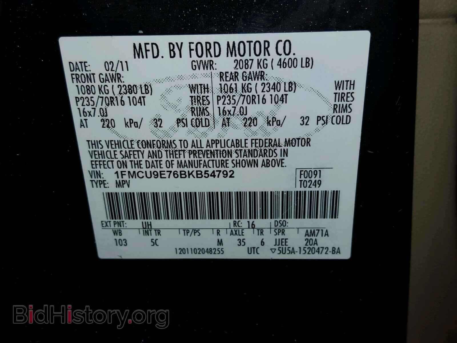 2011 FORD ESCAPE - VIN: 1FMCU9E76BKB54792 - Фото 10