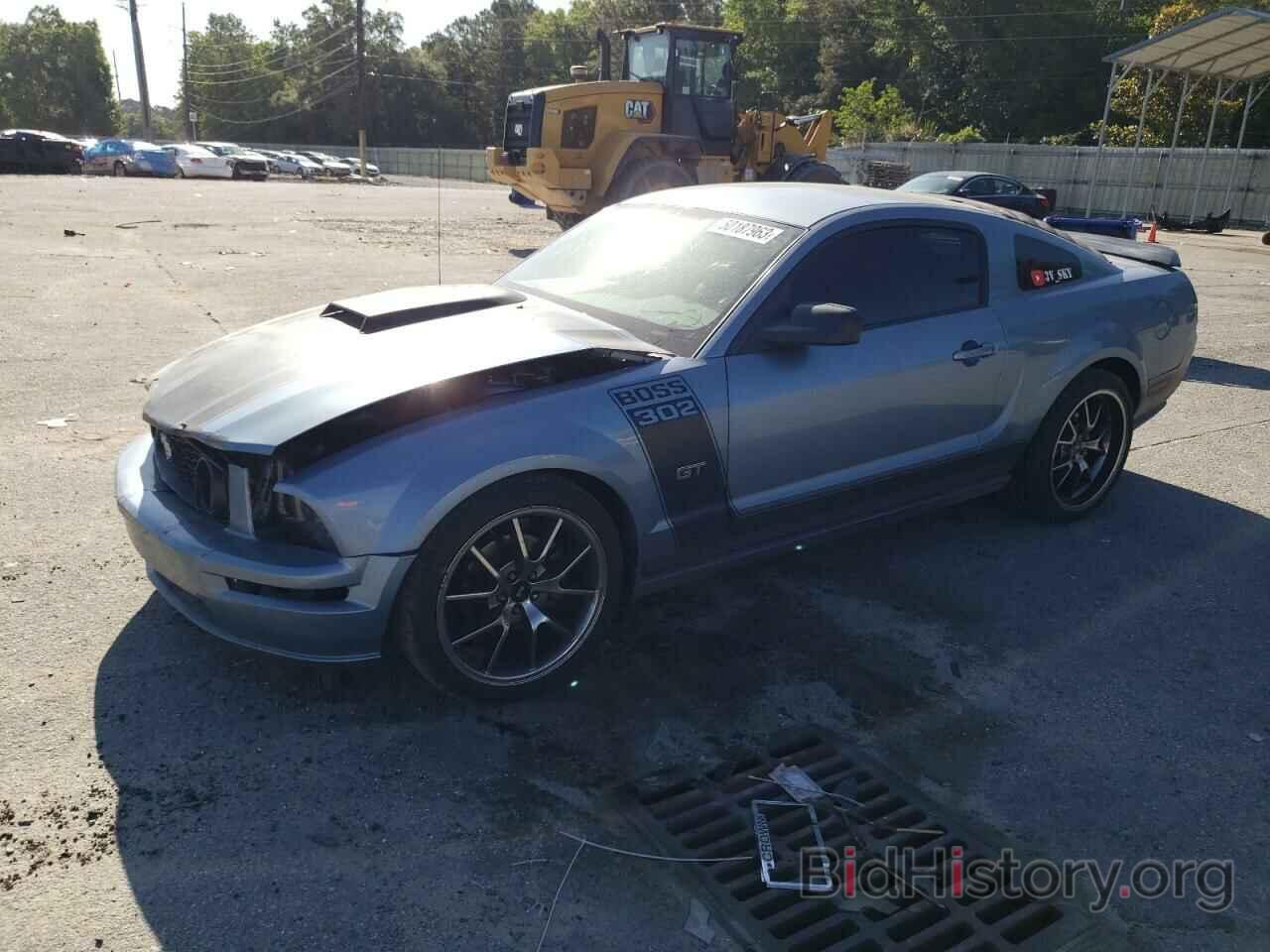 Photo 1ZVHT82H485153035 - FORD MUSTANG 2008
