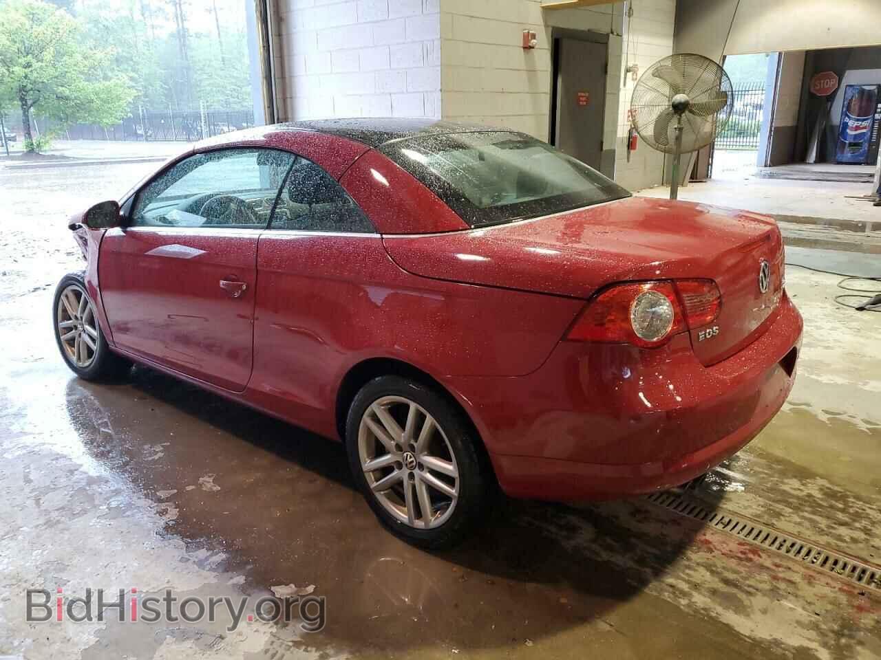 2008 VOLKSWAGEN EOS - VIN: WVWFA71F48V043080 - Photo 2