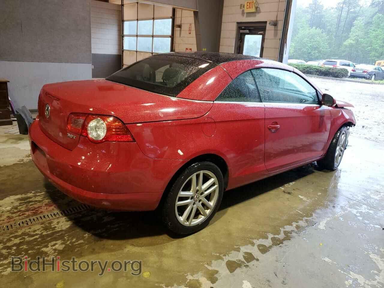 2008 VOLKSWAGEN EOS - VIN: WVWFA71F48V043080 - Photo 3