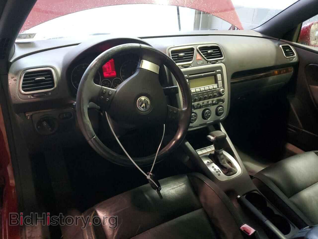 2008 VOLKSWAGEN EOS - VIN: WVWFA71F48V043080 - Photo 8