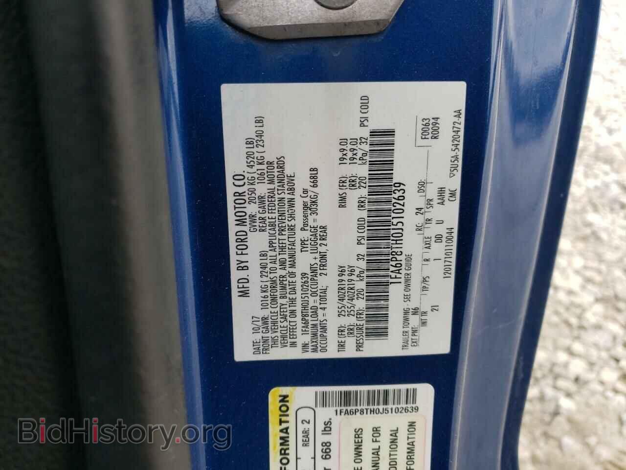 2018 FORD ALL Models - VIN: 1FA6P8TH0J5102639 - Photo 14