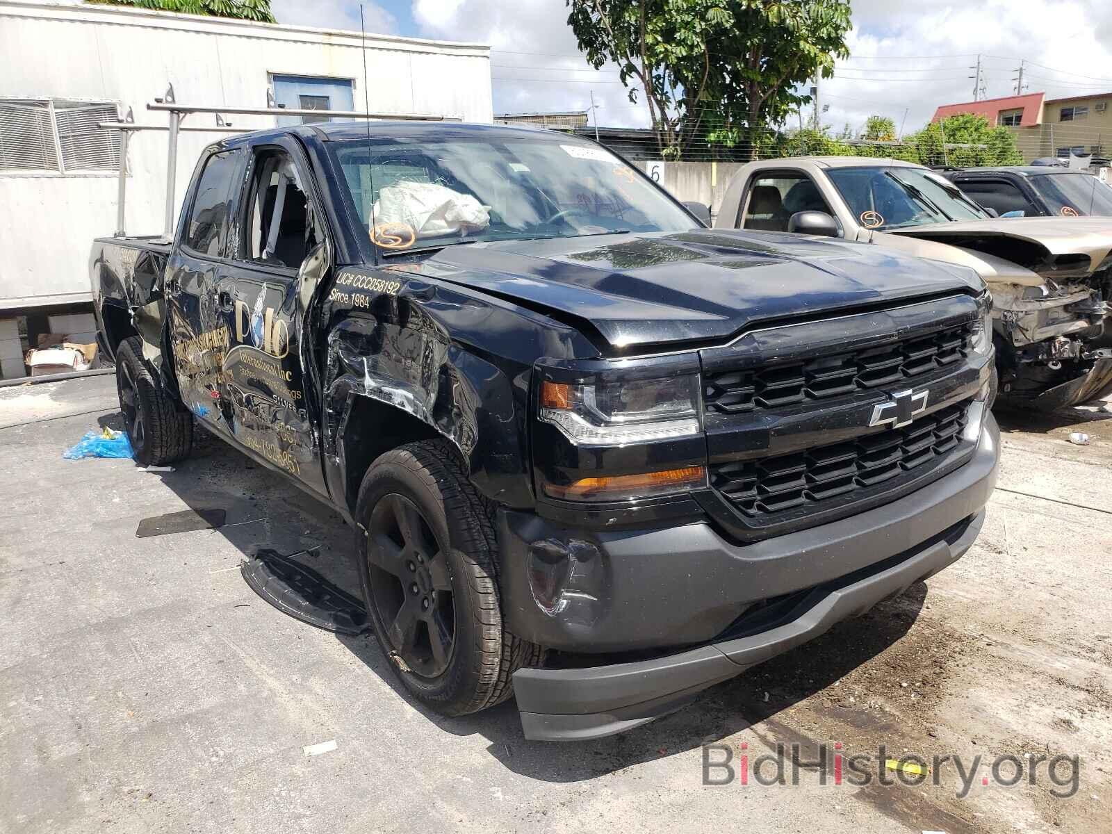 Photo 1GCRCNEH2GZ271805 - CHEVROLET SILVERADO 2016