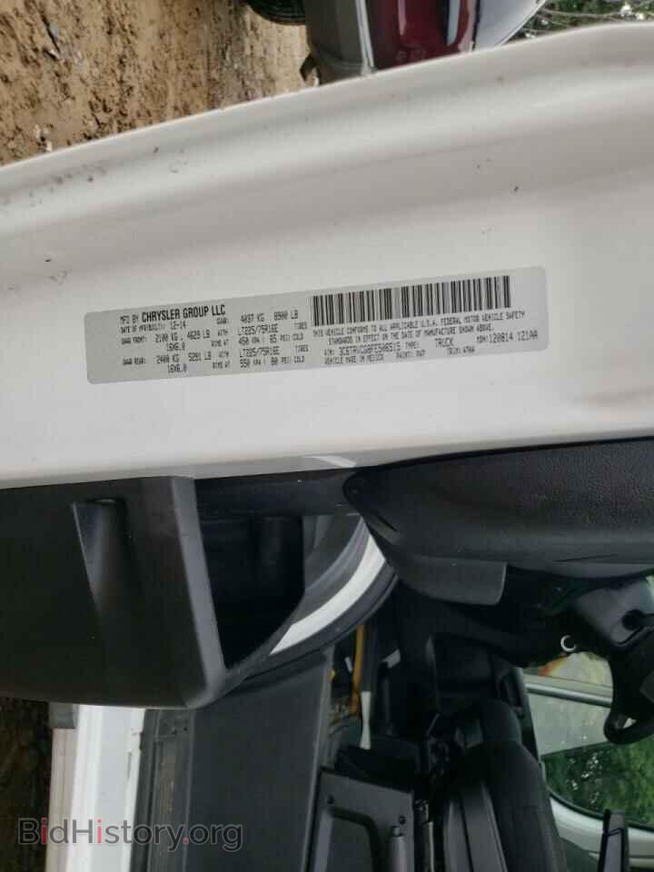 2015 RAM PROMASTER - VIN: 3C6TRVCG8FE506515 - Фото 10