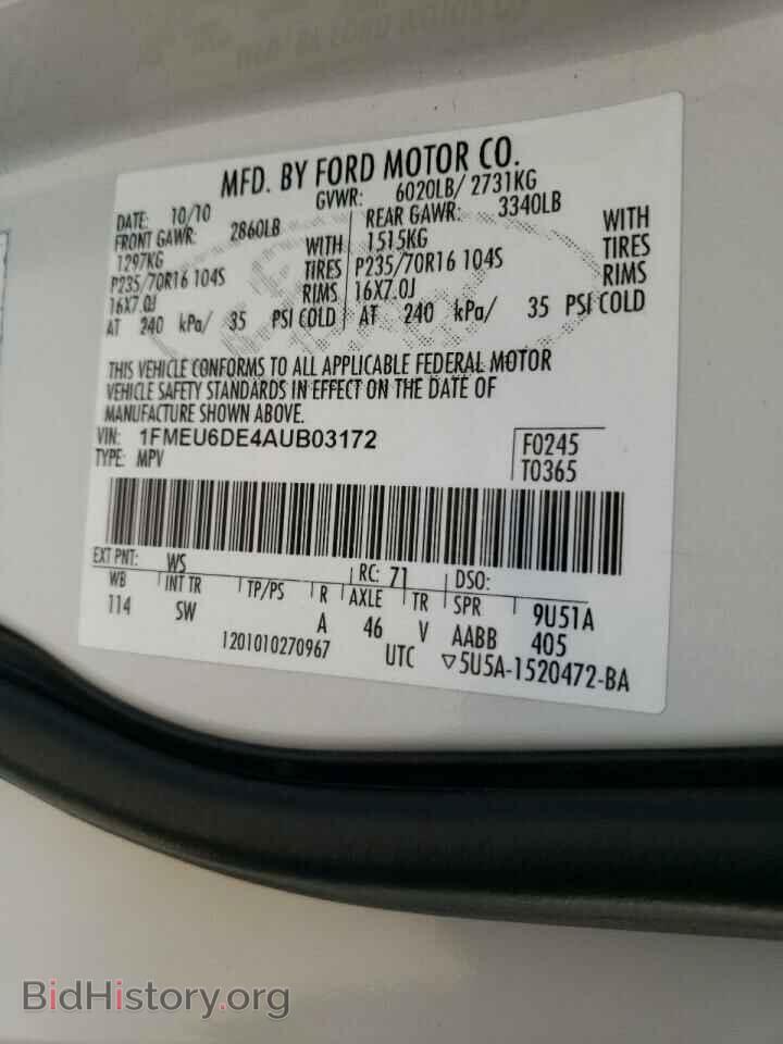 2010 FORD EXPLORER - VIN: 1FMEU6DE4AUB03172 - Photo 10