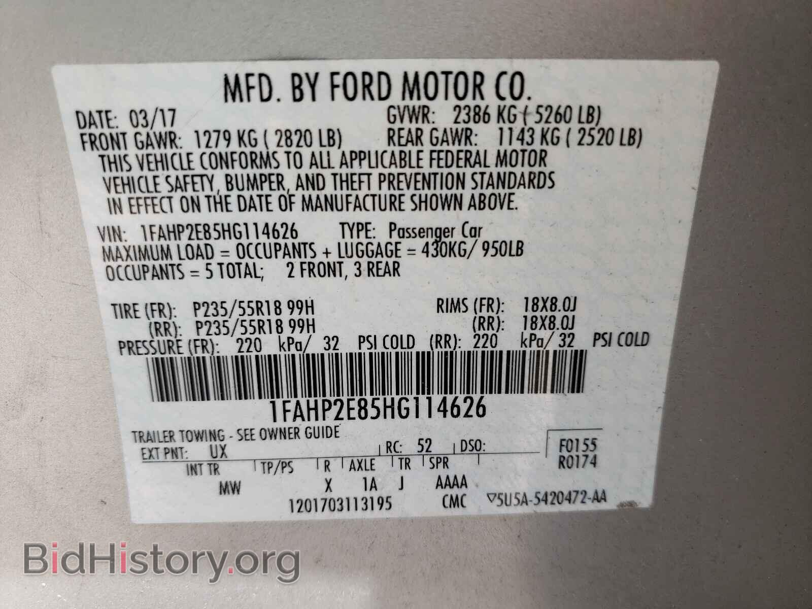 2017 FORD TAURUS - VIN: 1FAHP2E85HG114626 - Фото 10