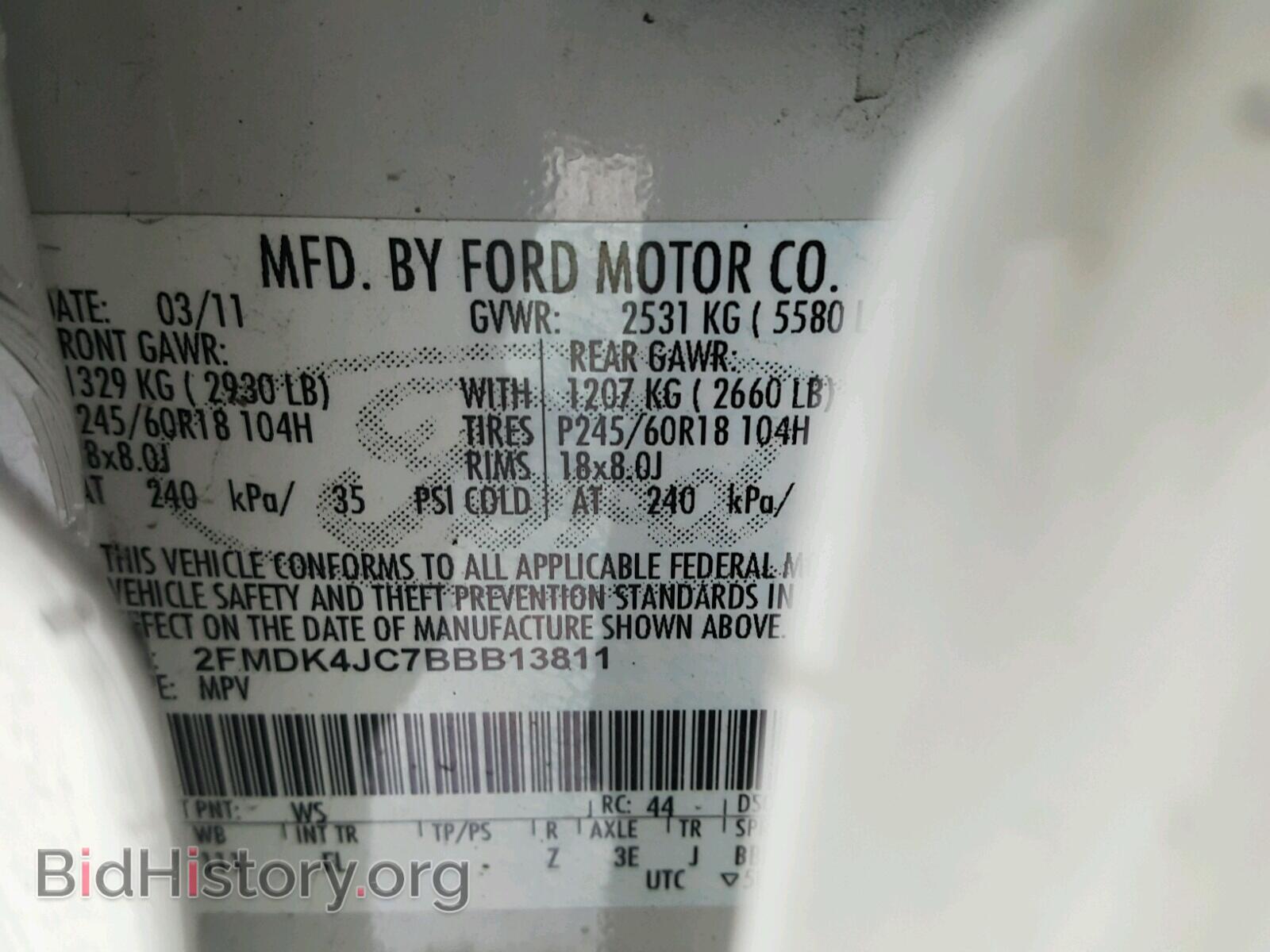 2011 FORD EDGE - VIN: 2FMDK4JC7BBB13811 - Фото 10