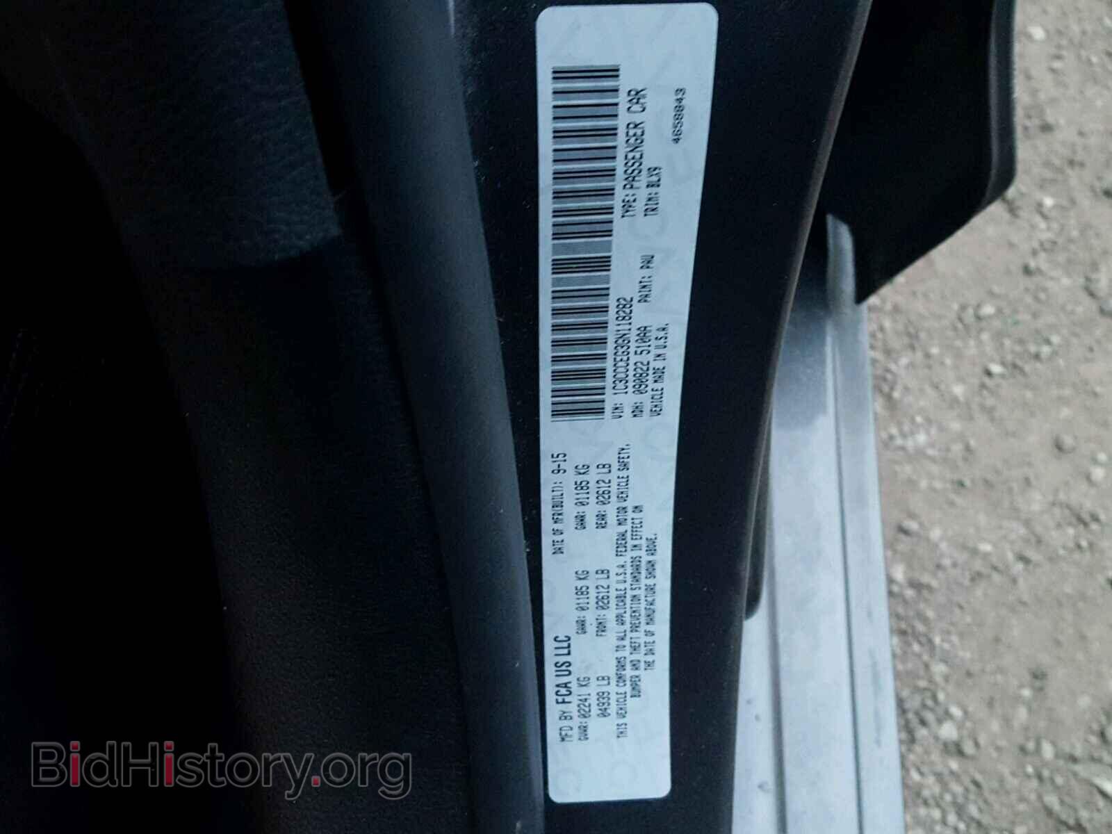 2016 CHRYSLER 200 - VIN: 1C3CCCEG3GN118282 - Фото 10