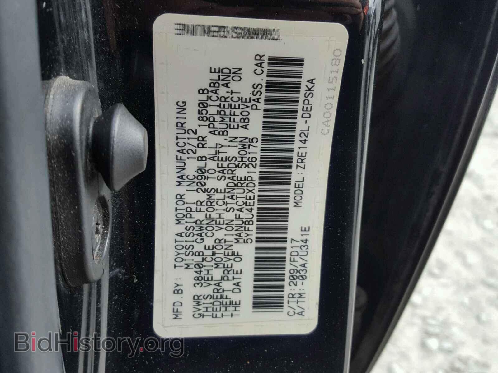 2013 TOYOTA COROLLA BA - VIN: 5YFBU4EEXDP126175 - Фото 10
