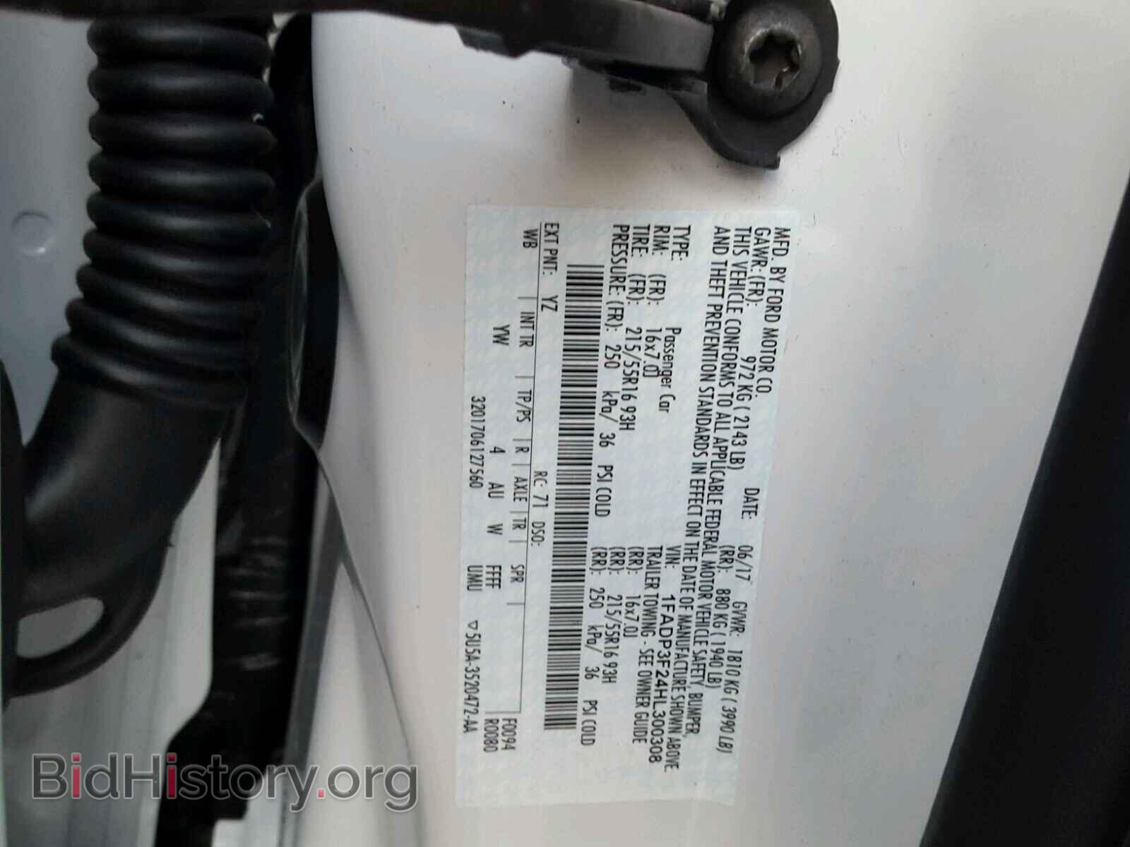 2017 FORD FOCUS SE - VIN: 1FADP3F24HL300308 - Фото 10