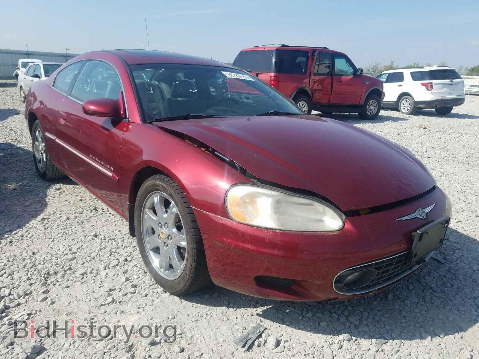 Фотография 4C3AG52H71E034184 - CHRYSLER SEBRING 2001