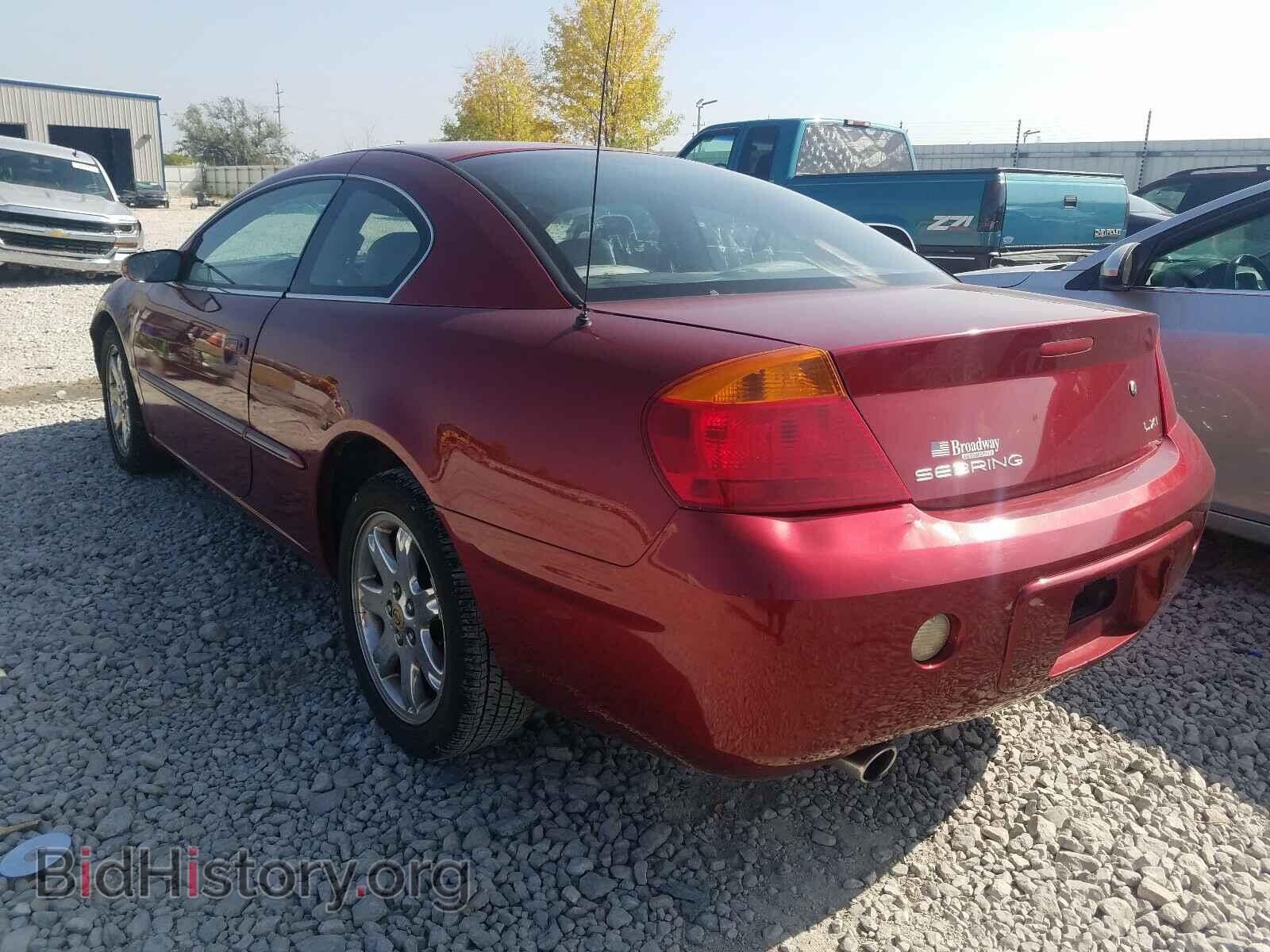 2001 CHRYSLER SEBRING - VIN: 4C3AG52H71E034184 - Photo 3