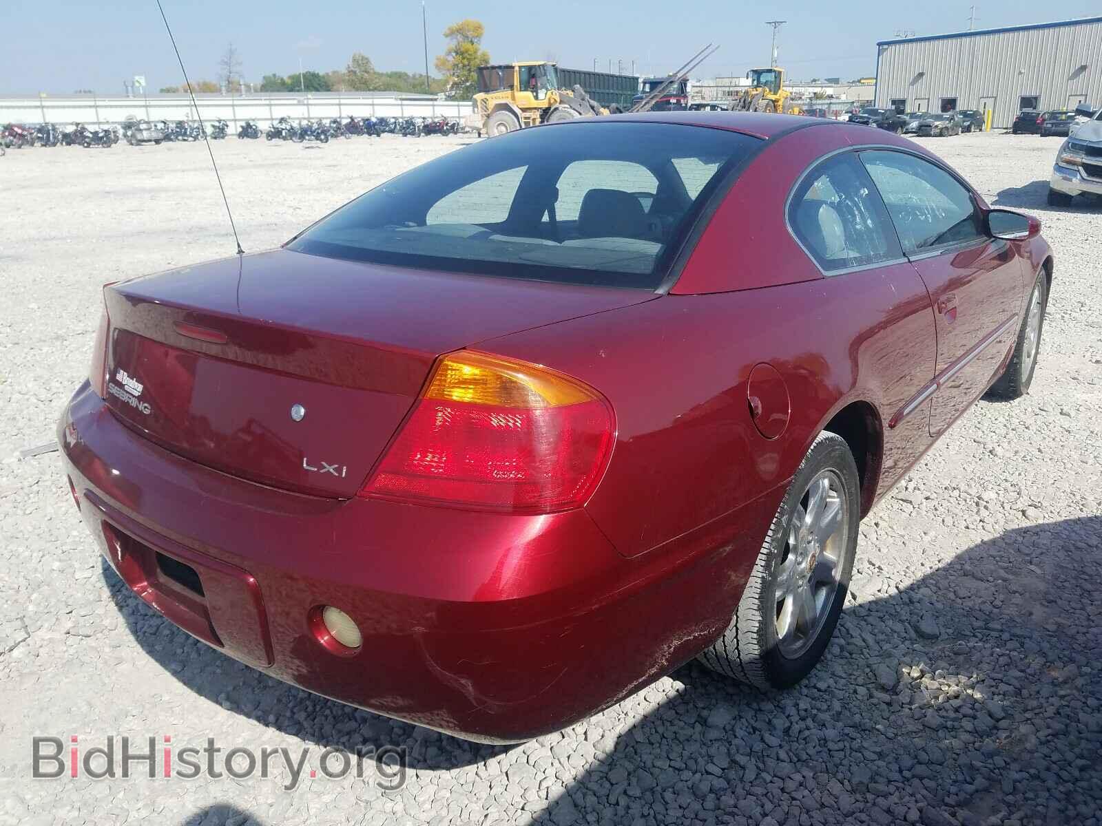 2001 CHRYSLER SEBRING - VIN: 4C3AG52H71E034184 - Photo 4
