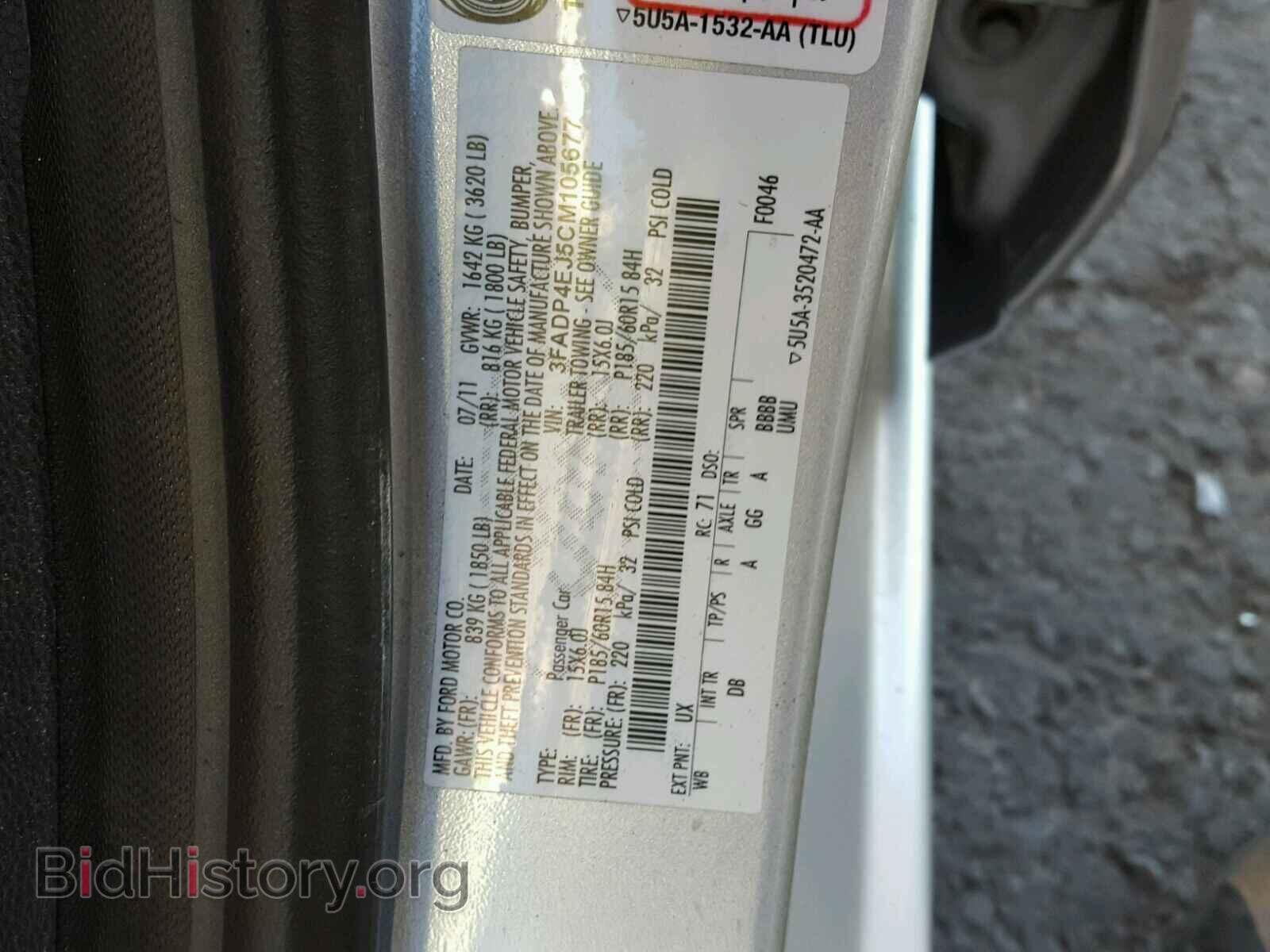 2012 FORD FIESTA - VIN: 3FADP4EJ5CM105677 - Фото 10
