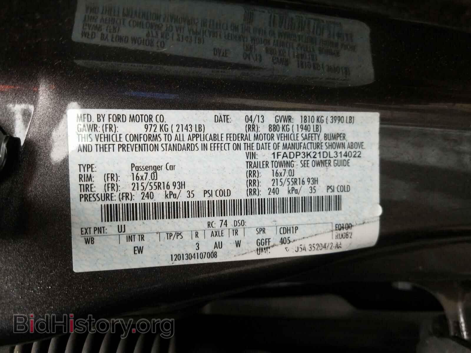 2013 FORD FOCUS - VIN: 1FADP3K21DL314022 - Фото 10
