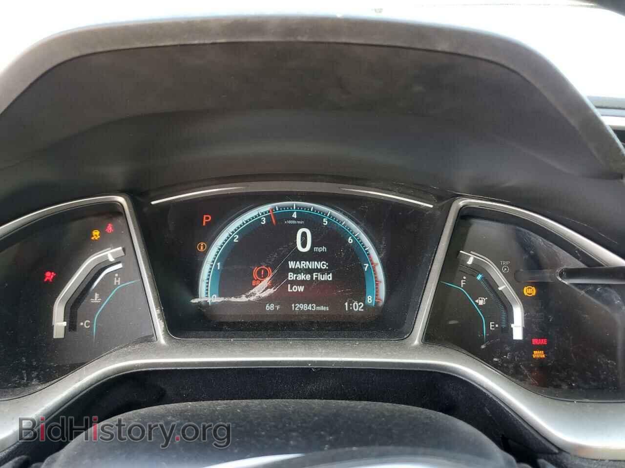 2016 HONDA CIVIC - VIN: 2HGFC2F72GH543018 - Фото 9