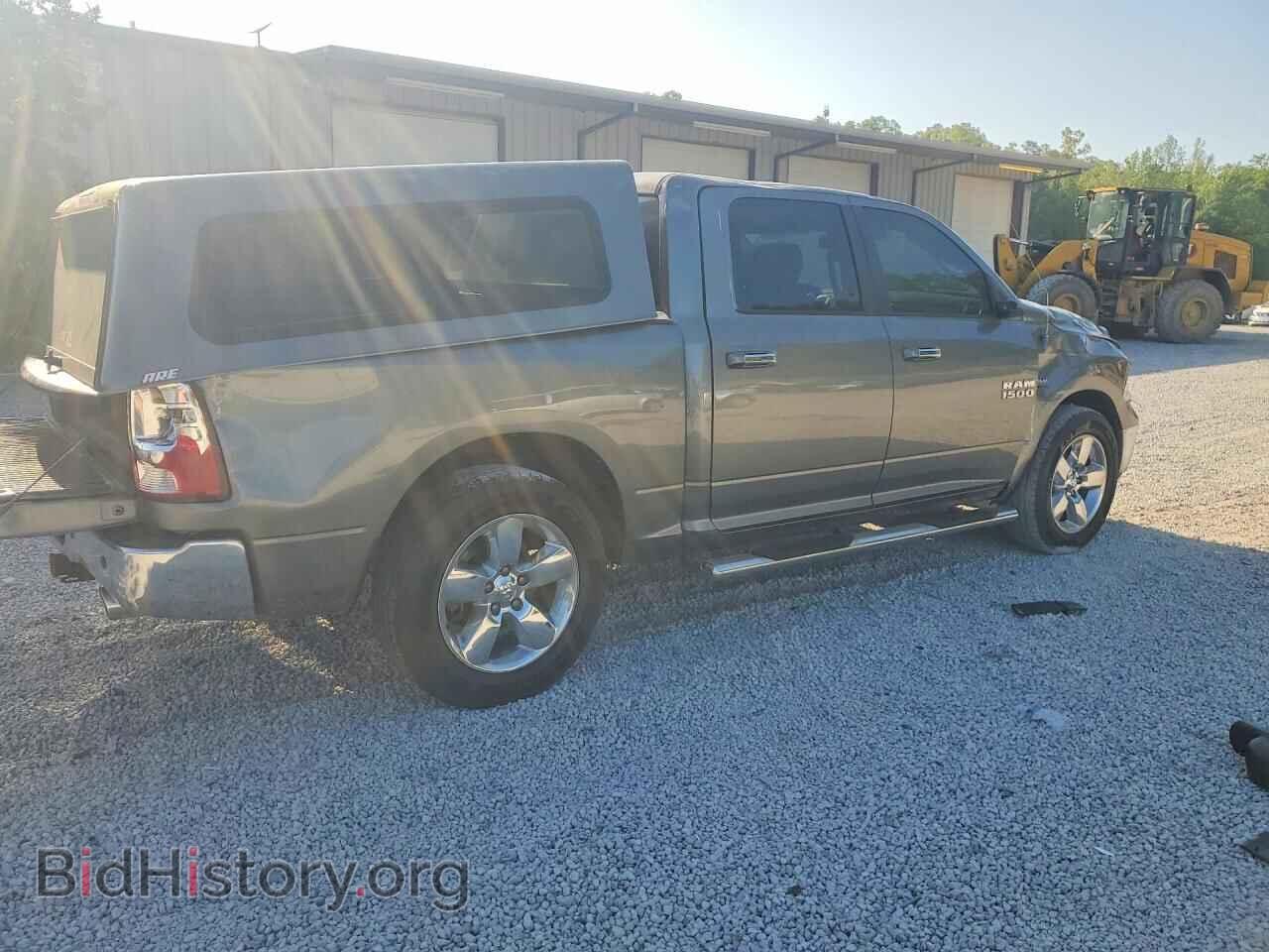 2013 RAM 1500 - VIN: 1C6RR6LT0DS629376 - Фото 3