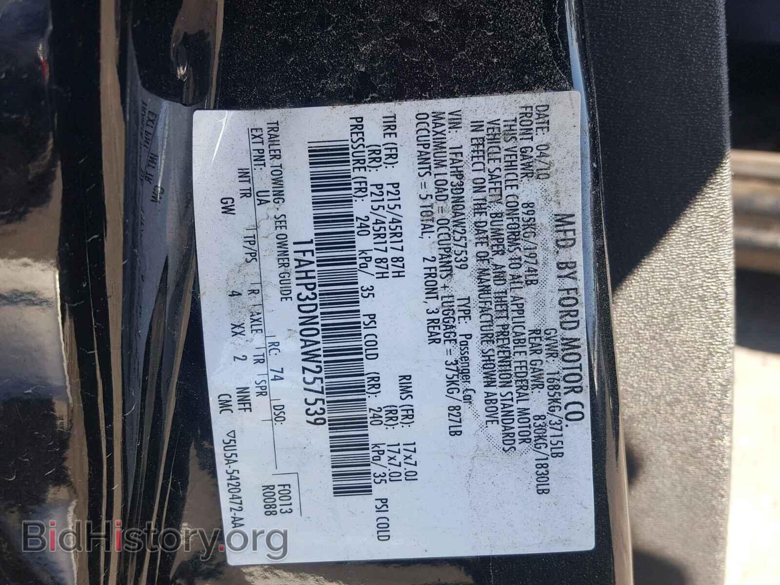 2010 FORD FOCUS - VIN: 1FAHP3DN0AW257539 - Фото 10