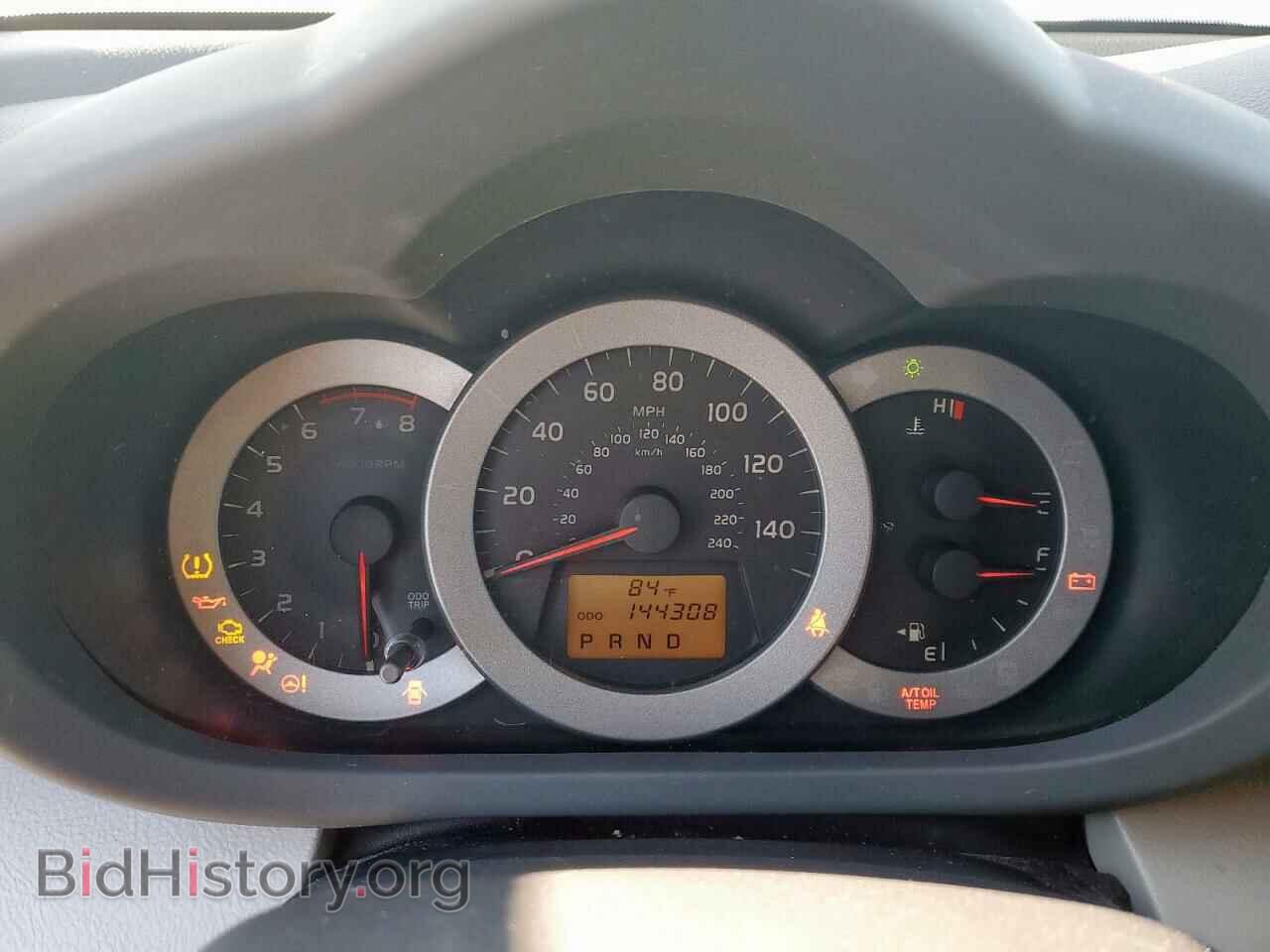 2012 TOYOTA RAV4 - VIN: 2T3ZK4DV0CW019291 - Фото 9