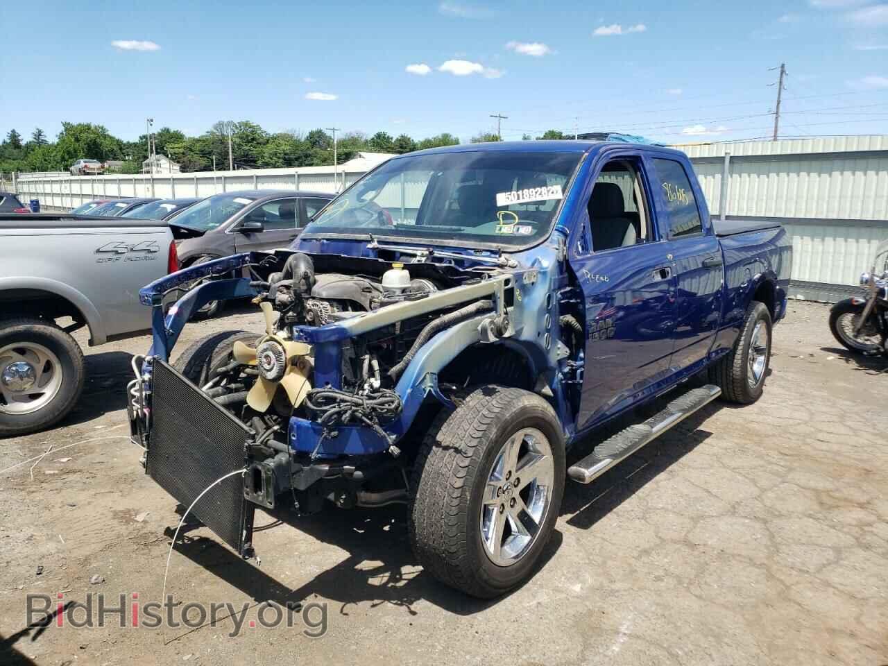 2015 RAM 1500 - VIN: 1C6RR7FT9FS589058 - Фото 2