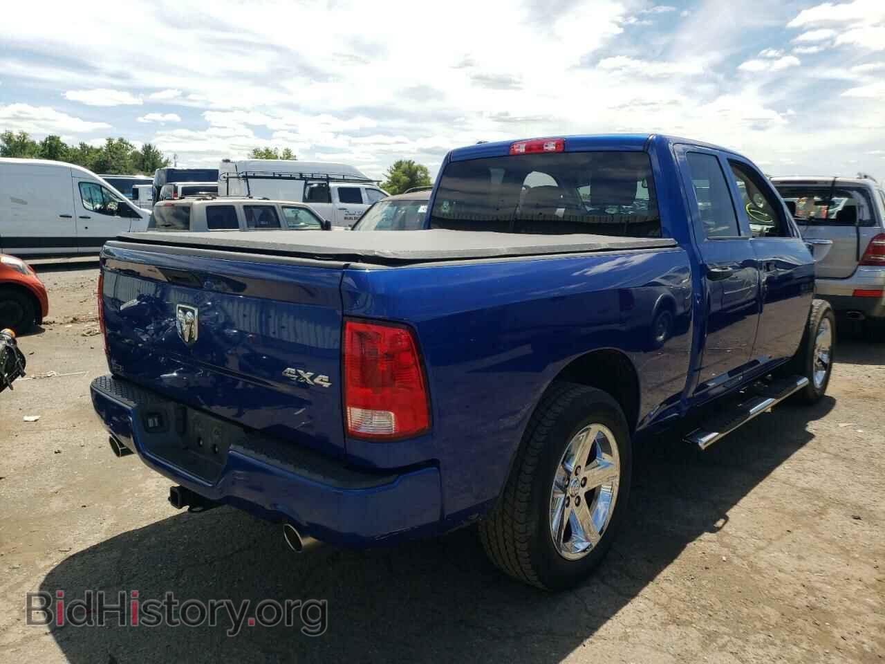 2015 RAM 1500 - VIN: 1C6RR7FT9FS589058 - Фото 4